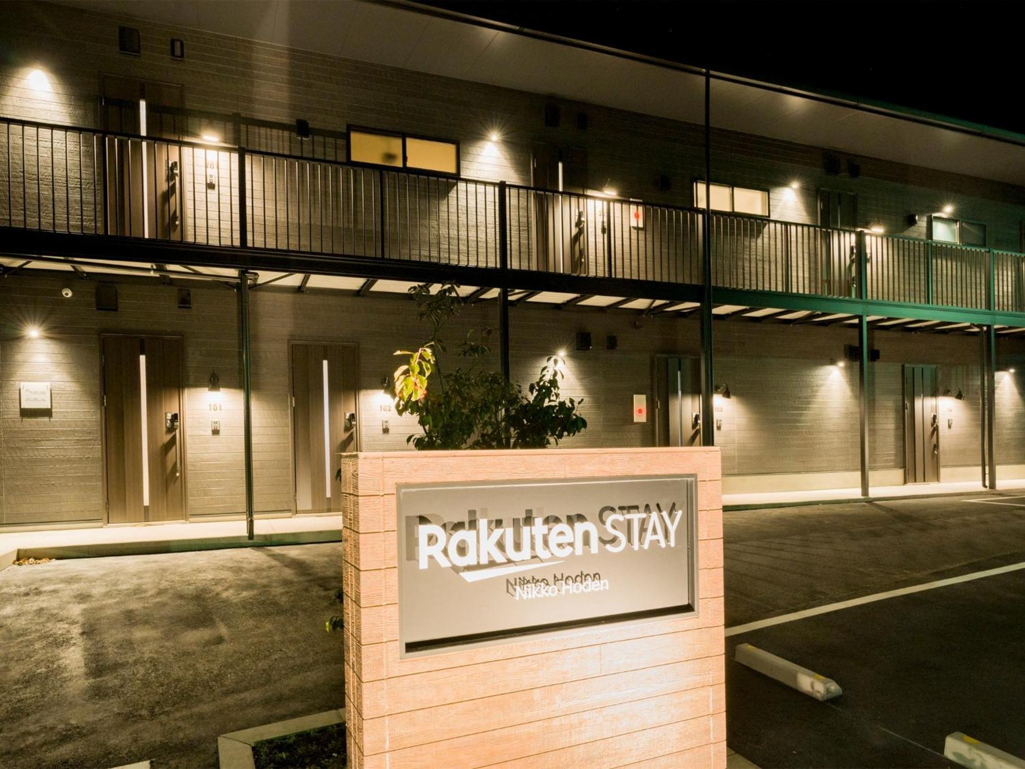 Rakuten Stay Nikko Hoden No Pets Allowed Capacity Of 6 Persons Exterior foto