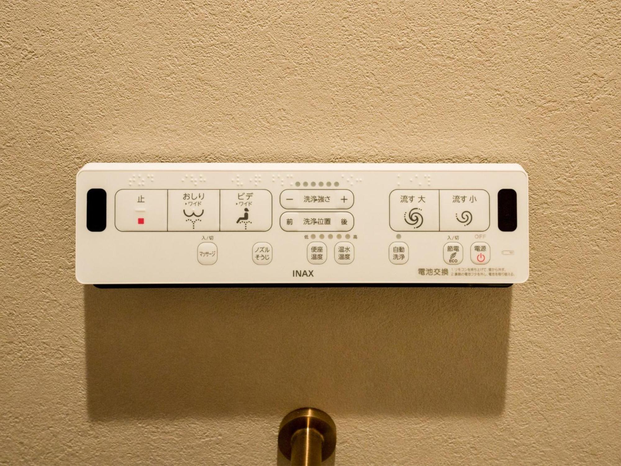 Rakuten Stay Nikko Hoden No Pets Allowed Capacity Of 6 Persons Exterior foto