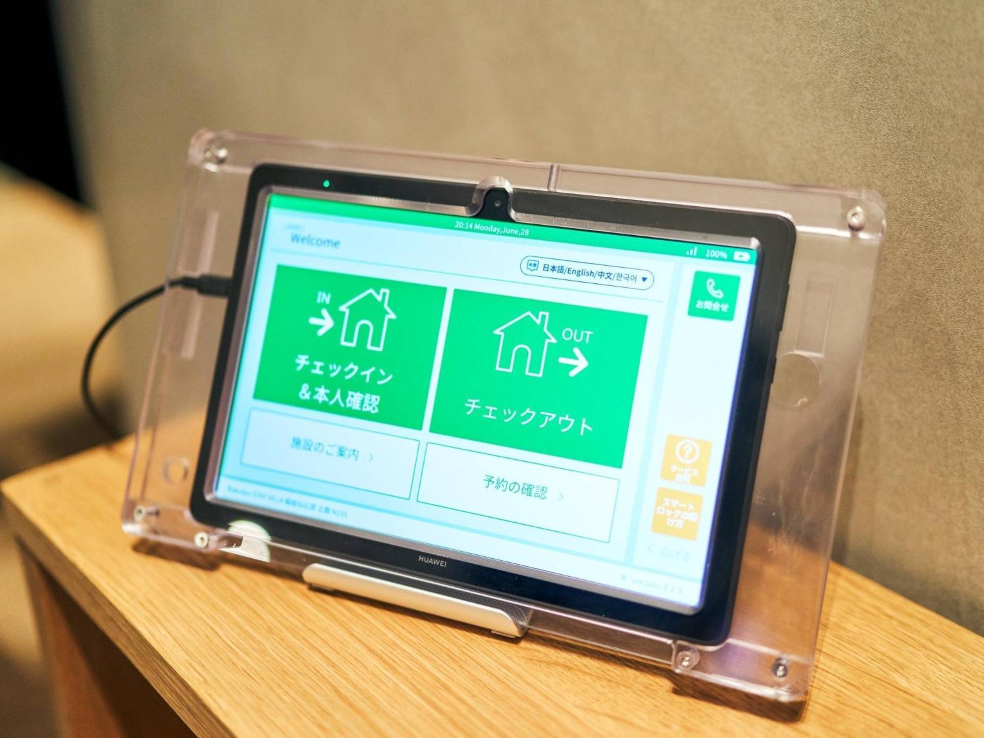 Rakuten Stay Nikko Hoden No Pets Allowed Capacity Of 6 Persons Exterior foto