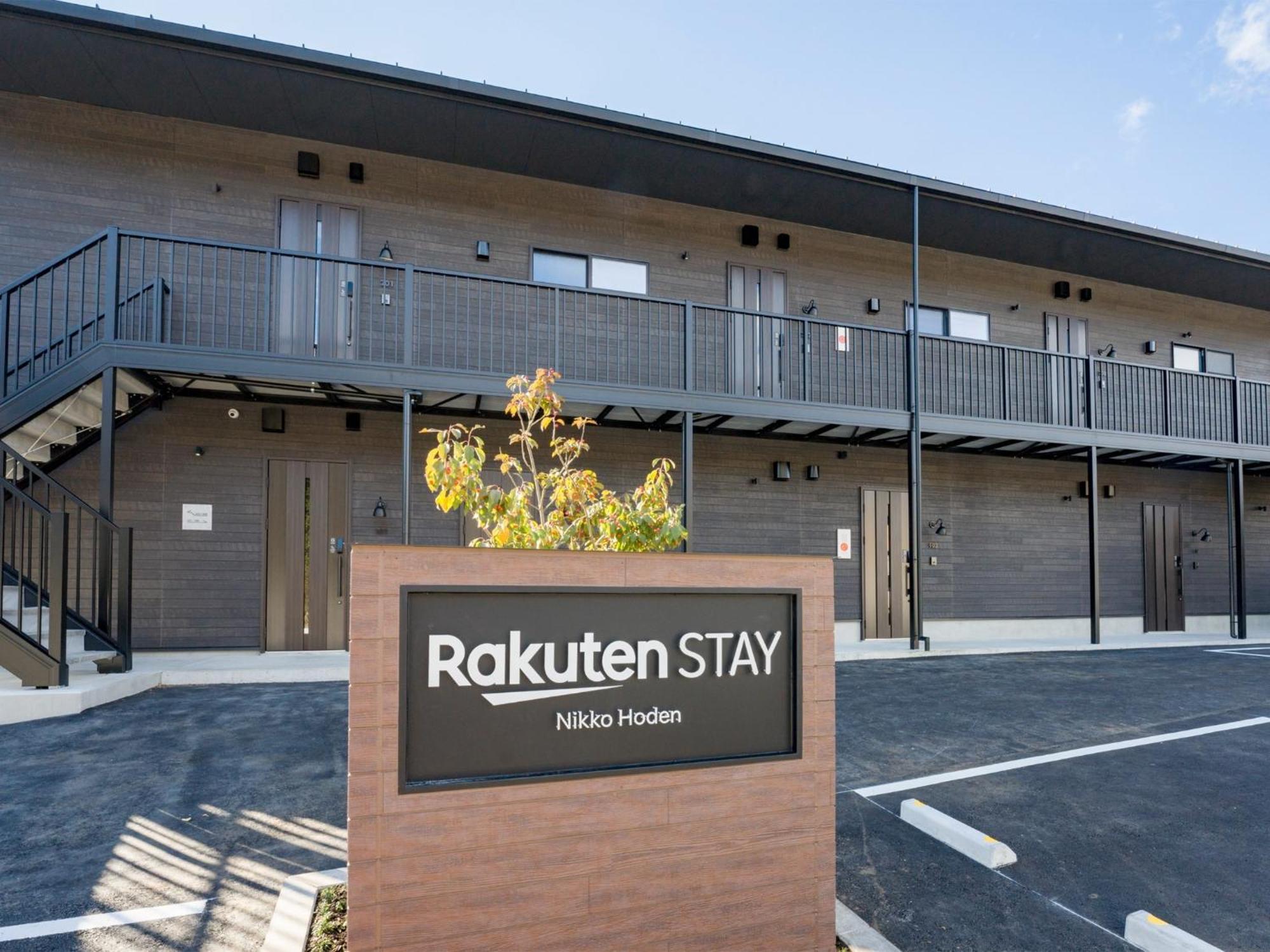 Rakuten Stay Nikko Hoden No Pets Allowed Capacity Of 6 Persons Exterior foto